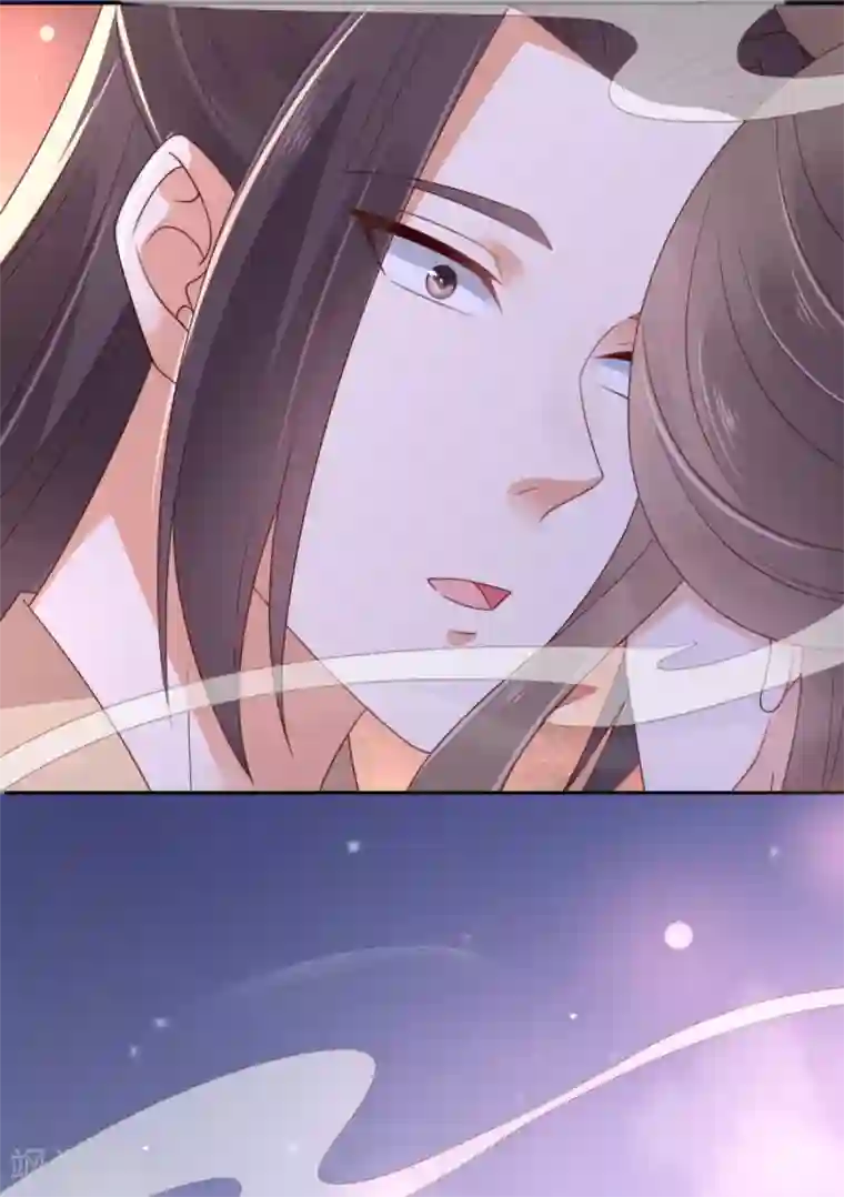 傲娇邪王宠入骨第88话 生米煮成熟饭