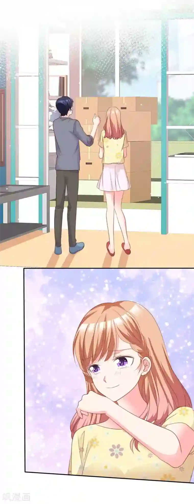 魔王的专属甜心第93话 为了我，不要答应