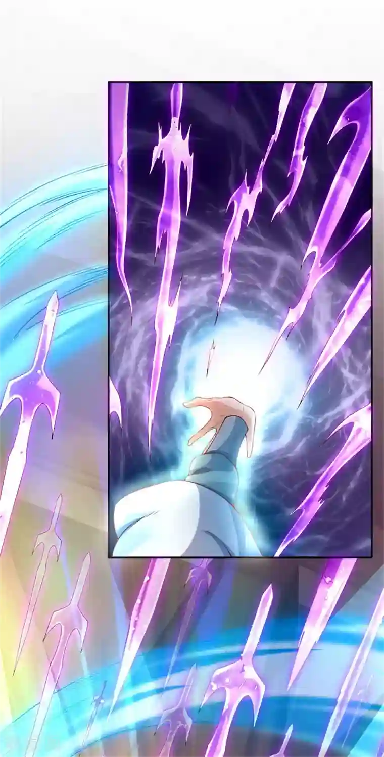 万古神王第194话 浩然剑气