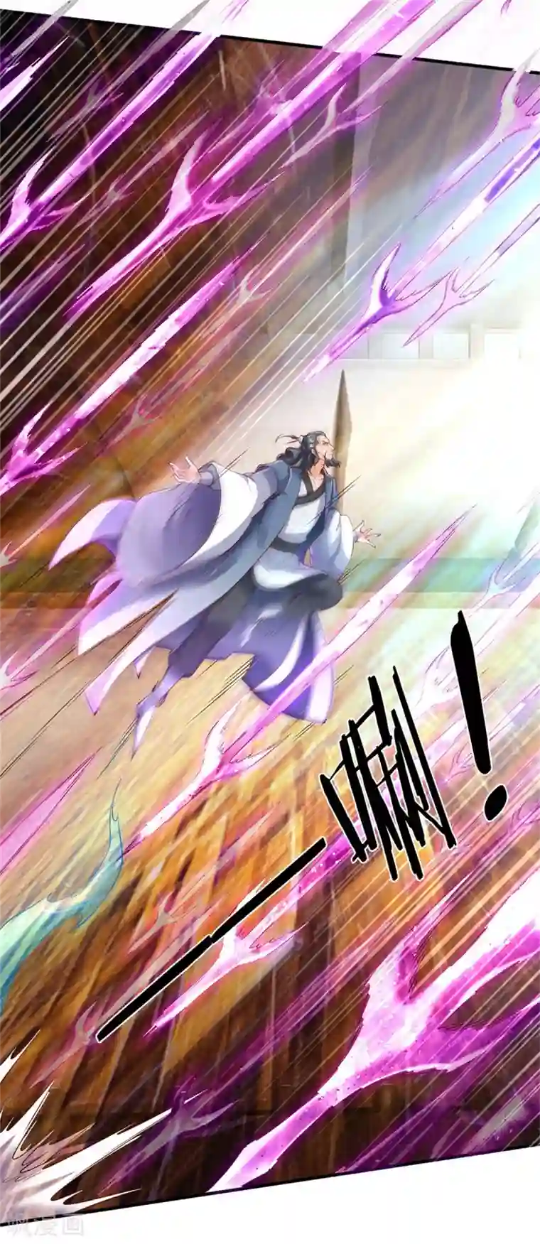 万古神王第194话 浩然剑气