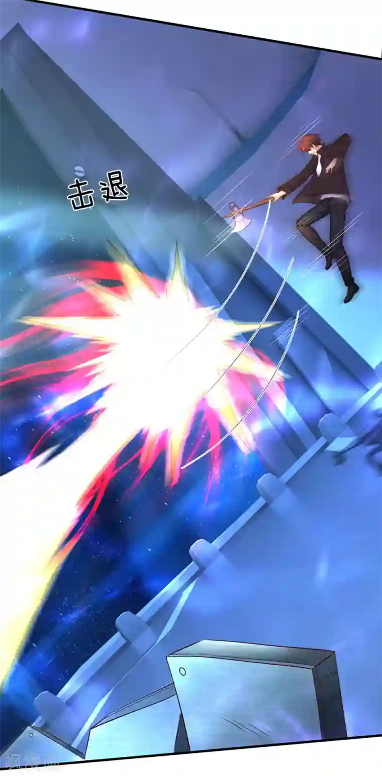 万古神王第195话 太上丹经，经脉倒转