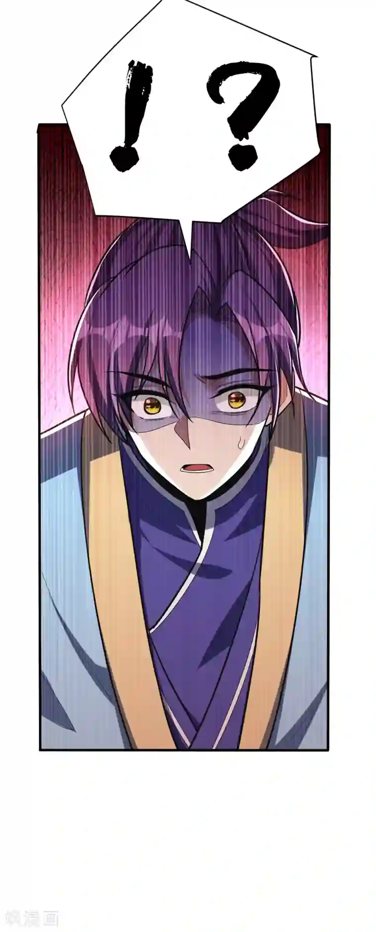 妖者为王第159话 只有五年可活了！？