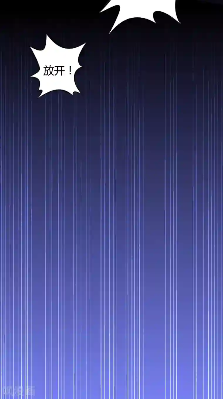 罪兽之绊第58话 罪兽58