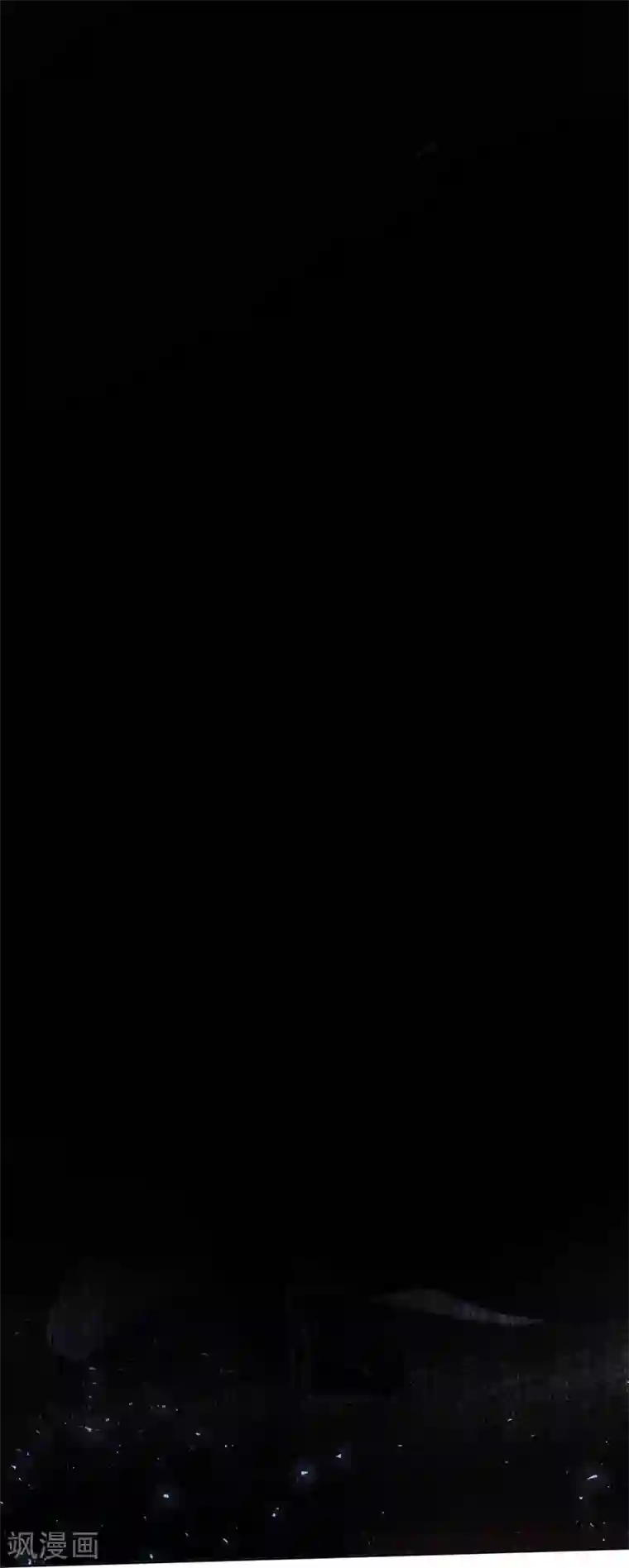 罪兽之绊第59话 罪兽59