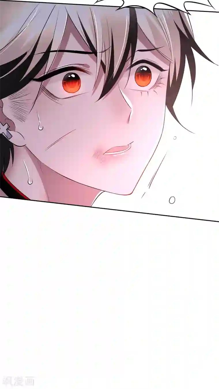 罪兽之绊第59话 罪兽59