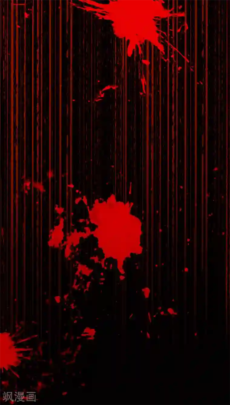 罪兽之绊第60话 罪兽60