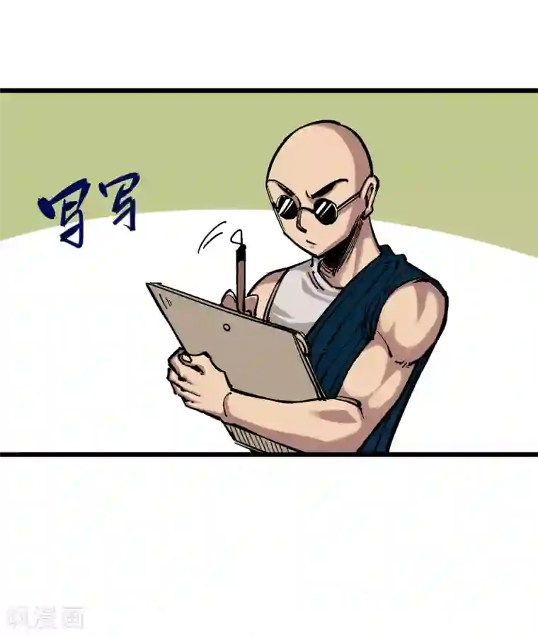 伍六七:黑白双龙第4话13 噩耗与希望