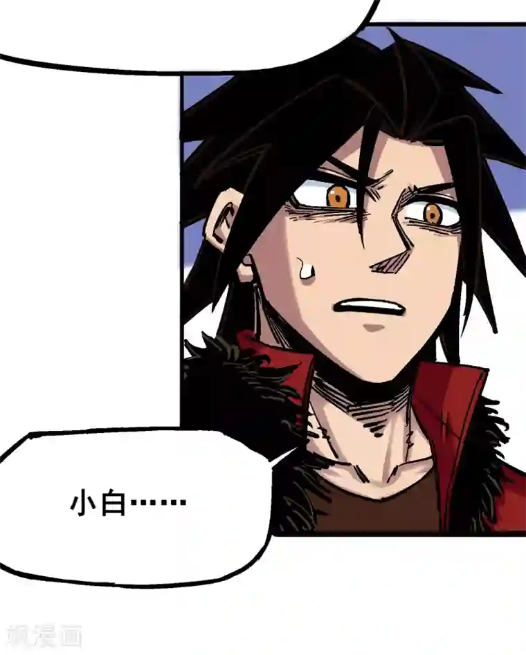 伍六七:黑白双龙第4话13 噩耗与希望