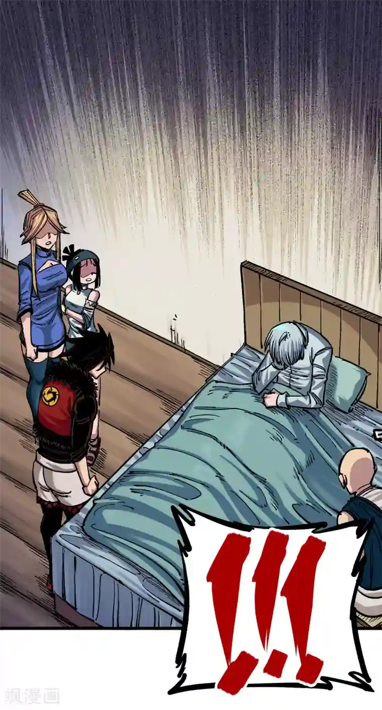 伍六七:黑白双龙第4话13 噩耗与希望