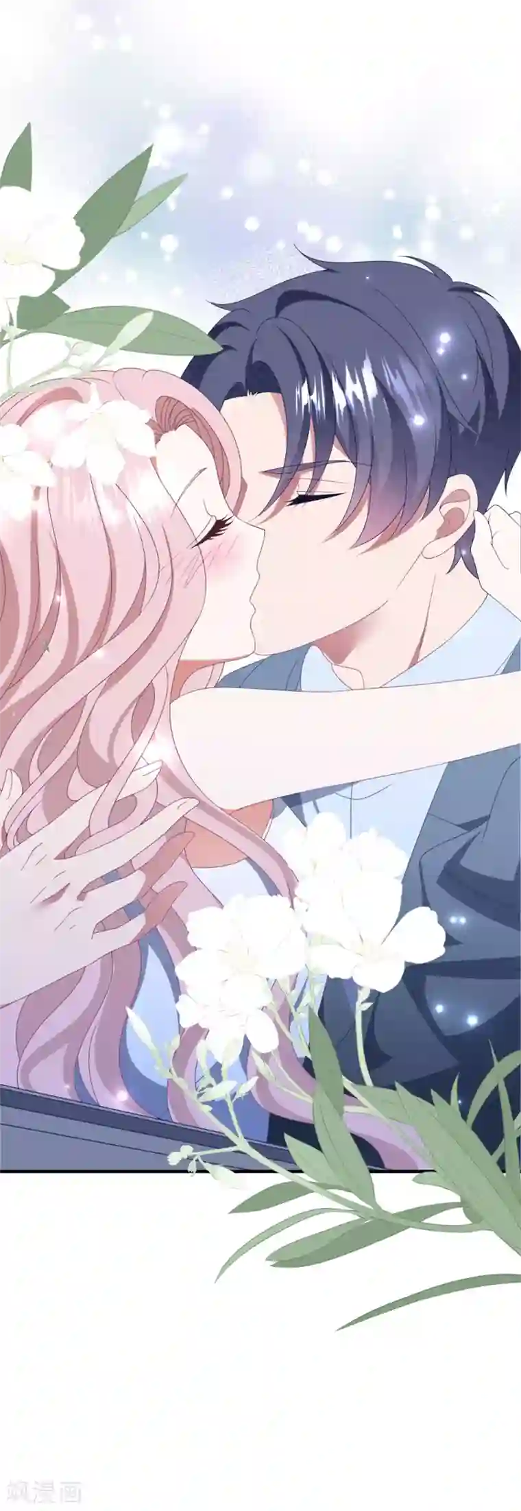 琴牵意惹小盲妻第157话 抓紧时间欺负你