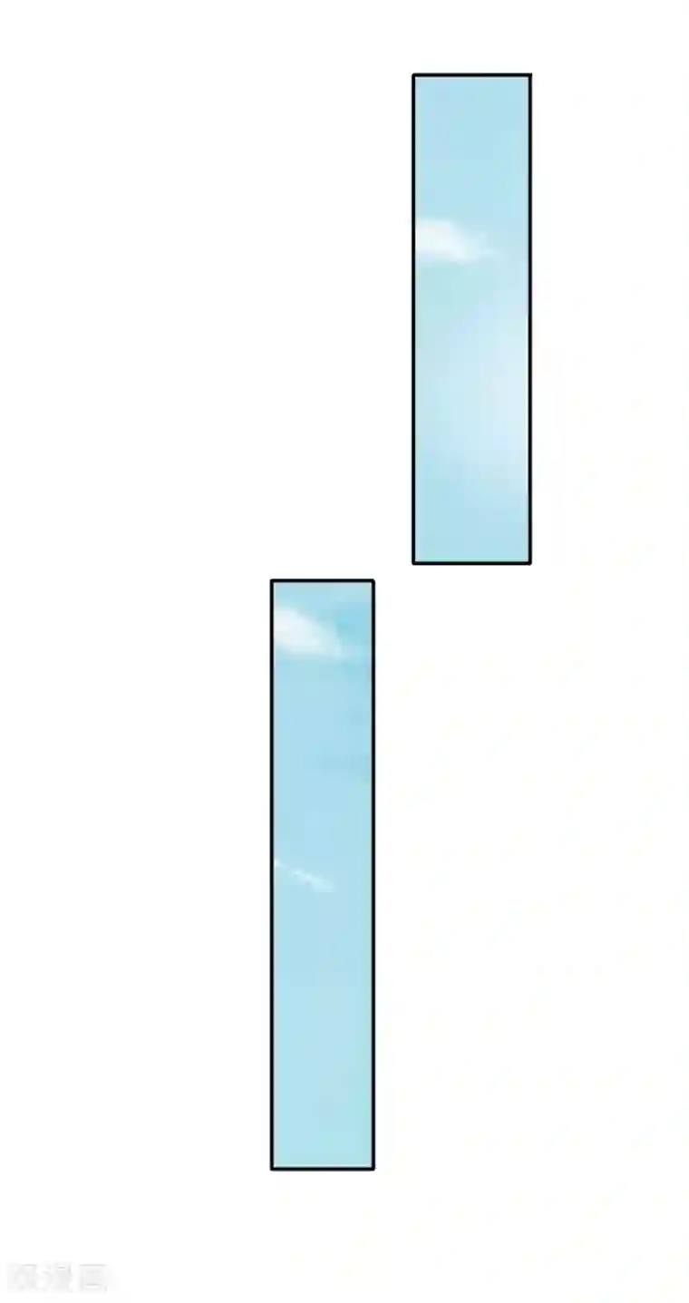 窈窕君子 女将好逑第91话 天大的好处