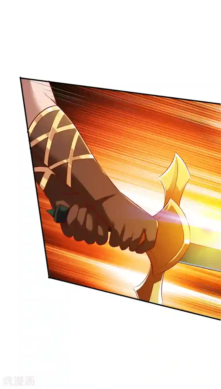 战鼎第177话 暴涨1