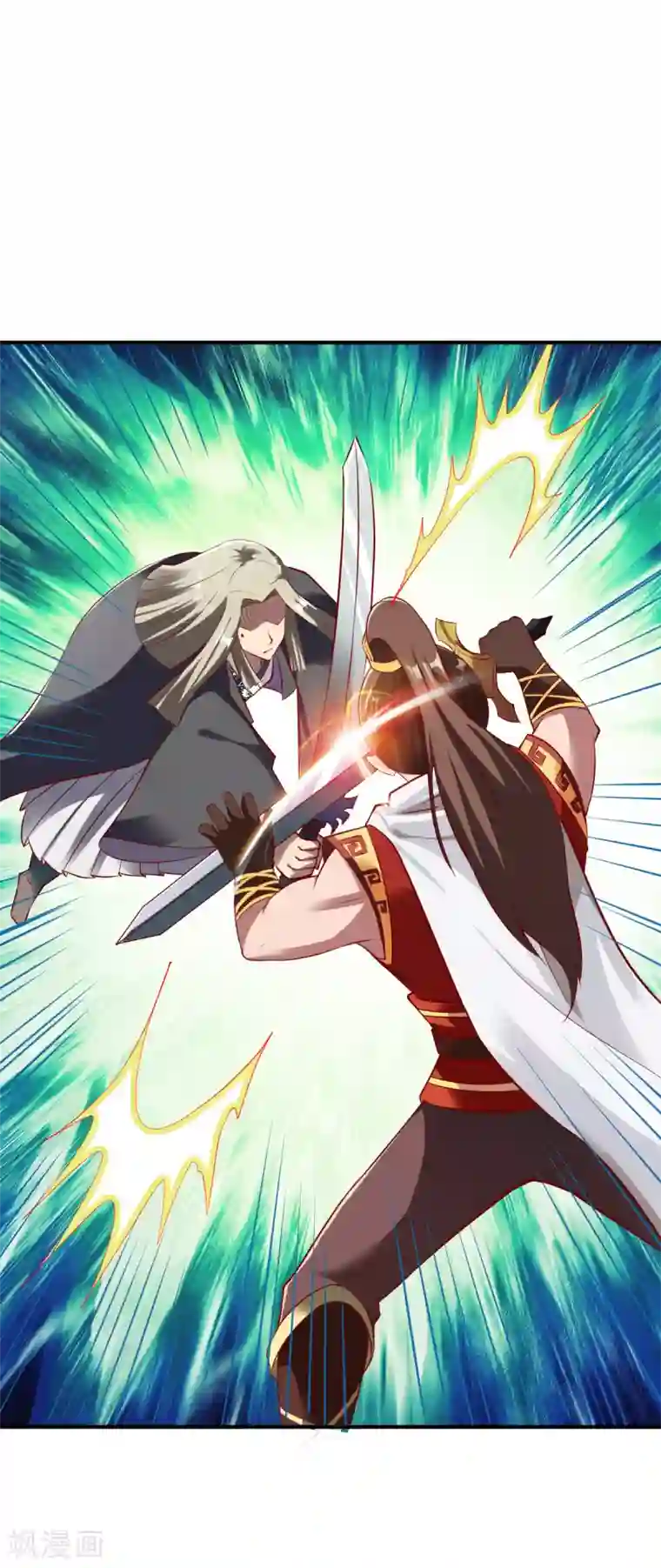 战鼎第177话 暴涨1