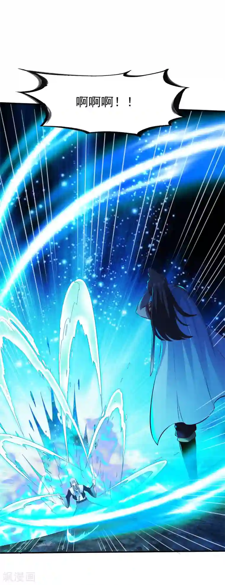 战鼎第178话 暴涨2