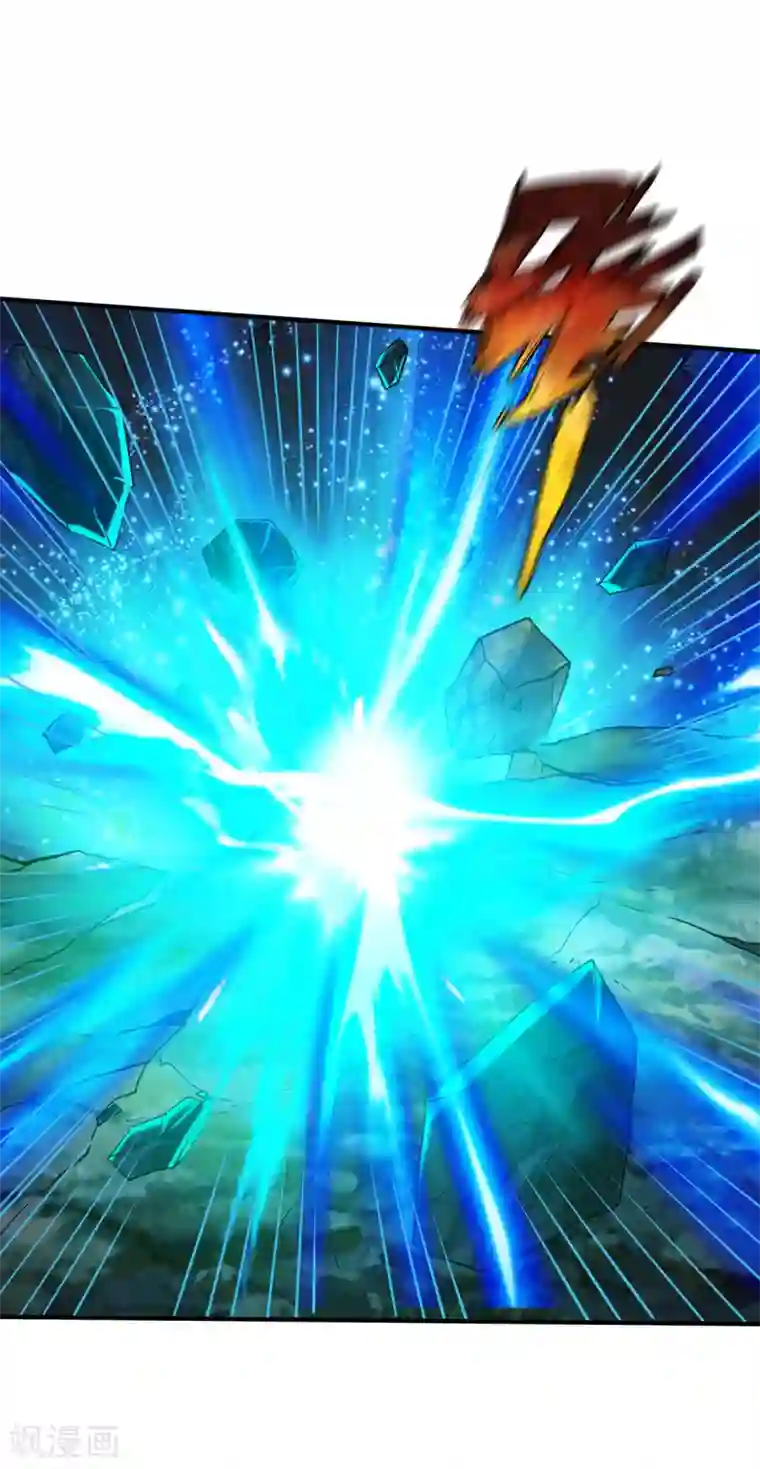 战鼎第178话 暴涨2