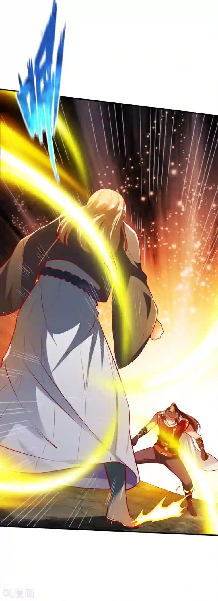 战鼎第178话 暴涨2