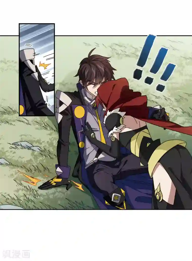 网游之近战法师第311话 狩猎比赛2