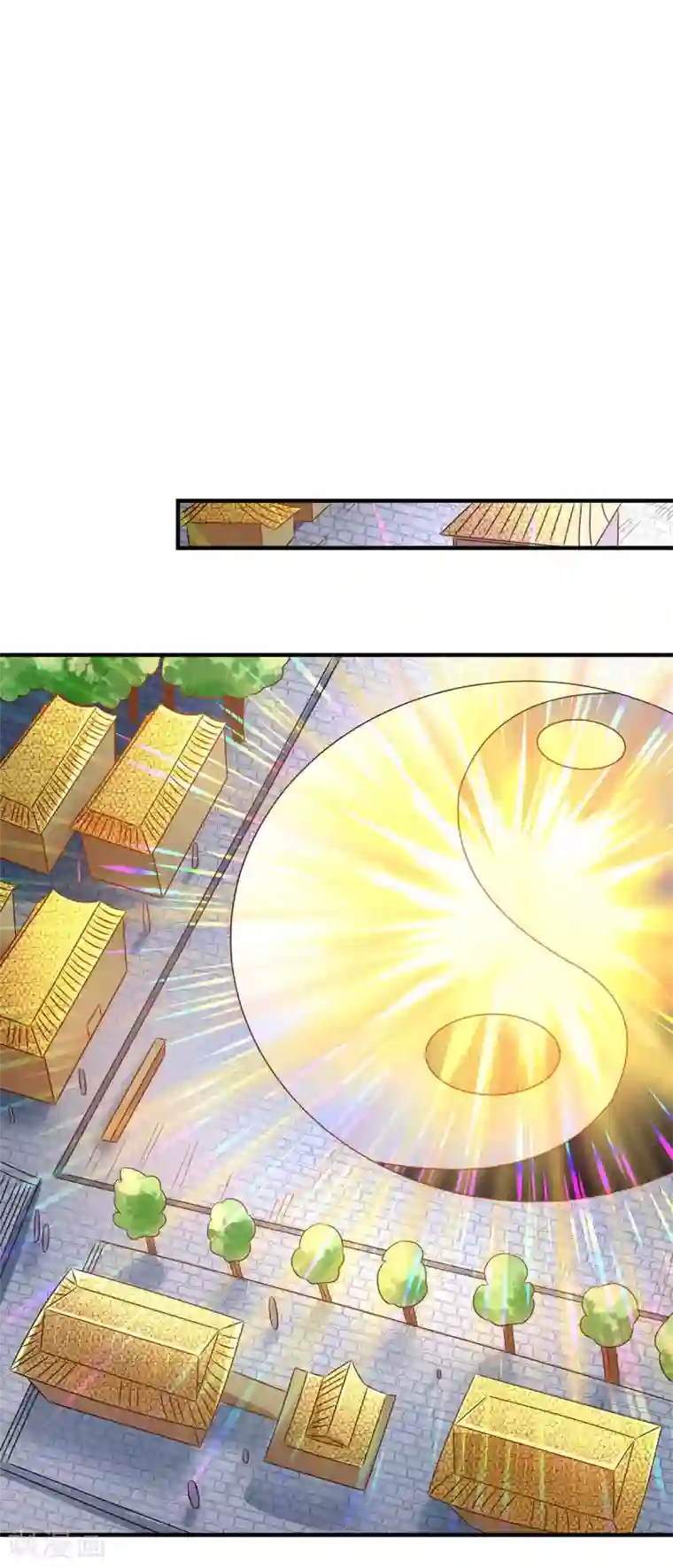 独步逍遥第212话 宝物出世