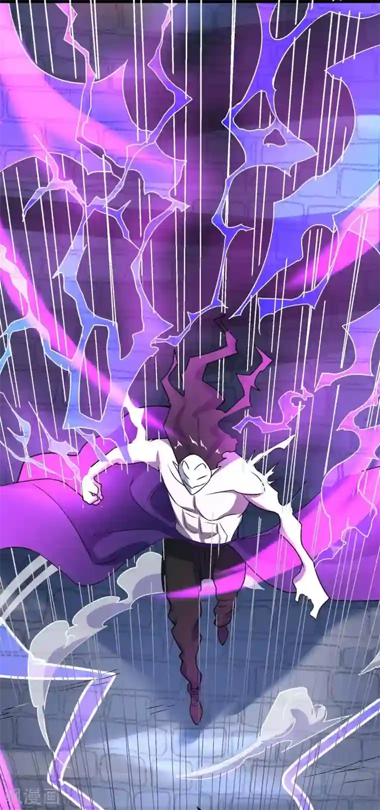 独步逍遥第212话 宝物出世