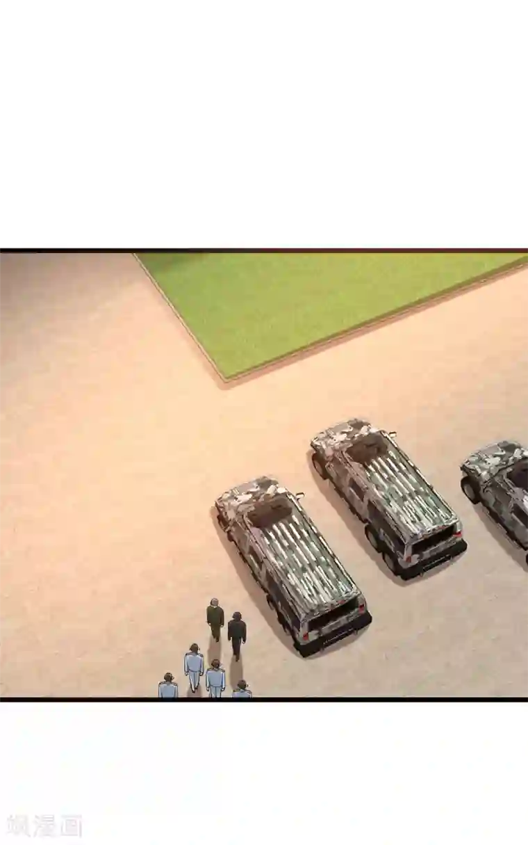 都市邪王第100话 半年之约