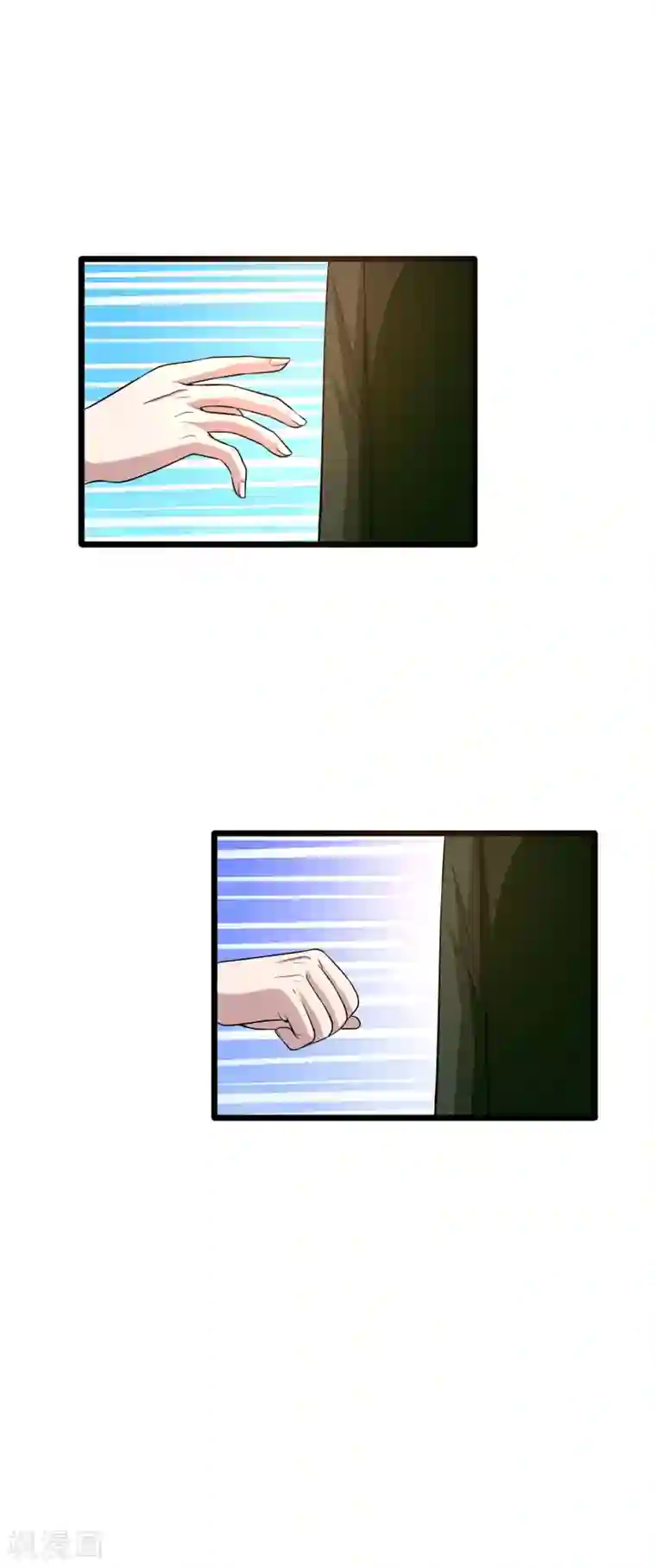 都市邪王第100话 半年之约