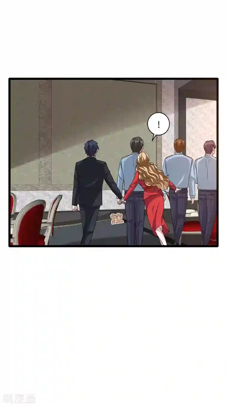 都市邪王第100话 半年之约