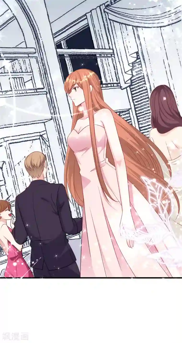 总裁爹地追上门第65话 若云菲被调戏