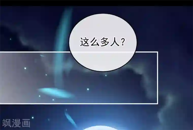 女帝的后宫第165话 姐姐们好凶