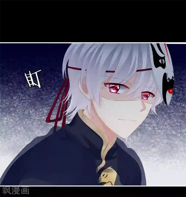 女帝的后宫第165话 姐姐们好凶