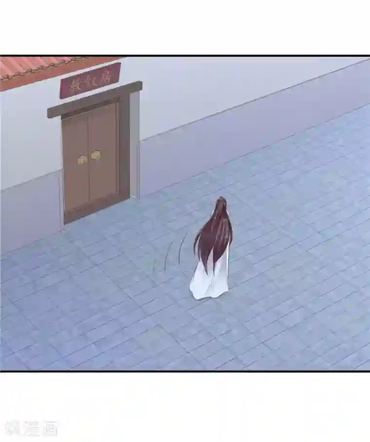 蛇蝎不好惹：弃后也妖娆第138话2 从未原谅过