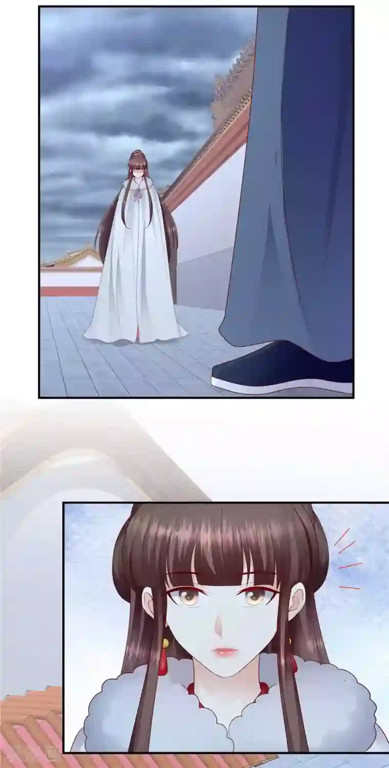 蛇蝎不好惹：弃后也妖娆第138话2 从未原谅过