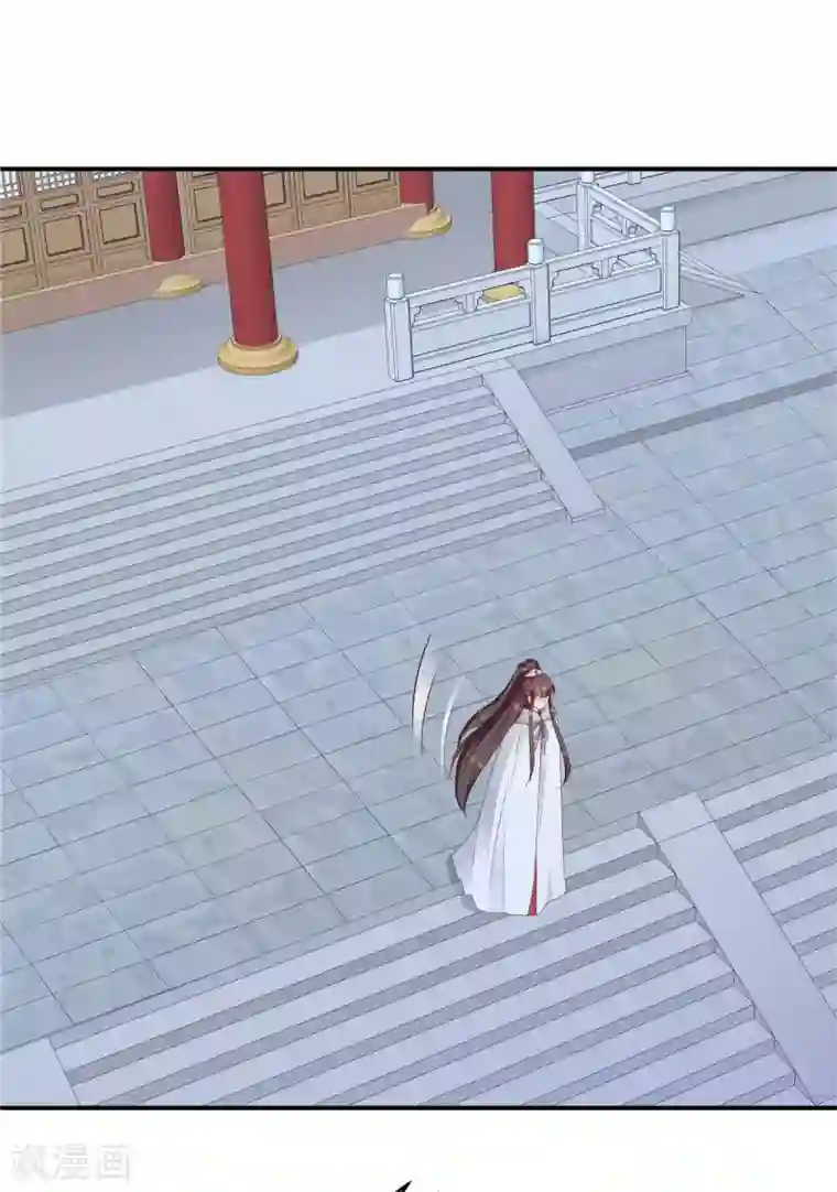 蛇蝎不好惹：弃后也妖娆第138话2 从未原谅过