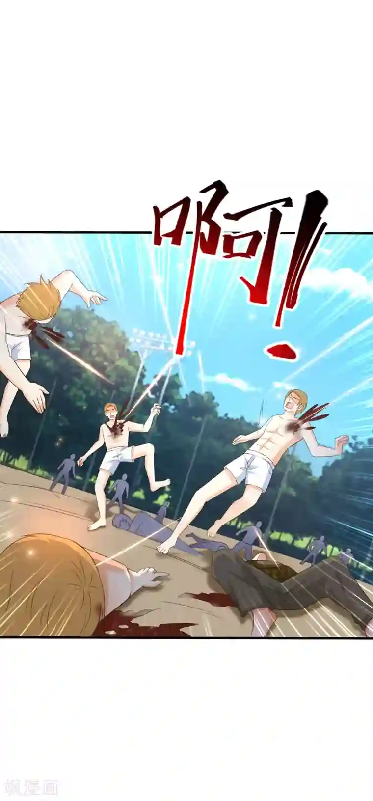 最强桃花运第128话 剑走偏锋？？？