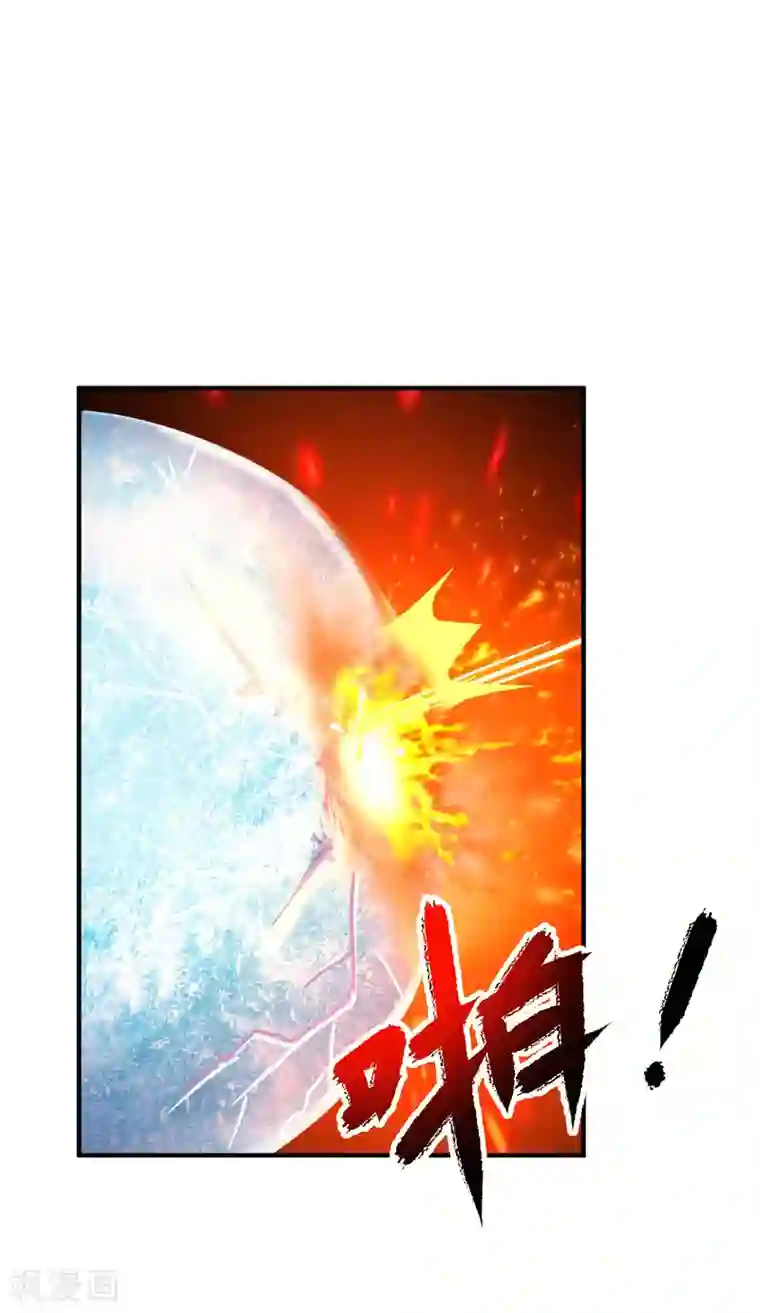 最强桃花运第128话 剑走偏锋？？？