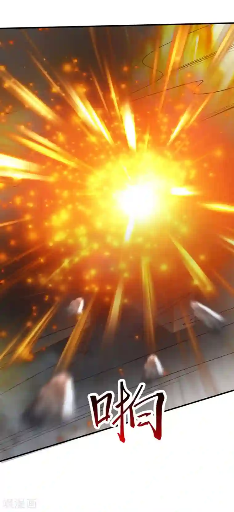 最强桃花运第128话 剑走偏锋？？？