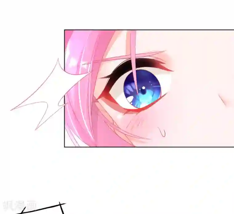 本王妃神藤在手第57话 你可以叫我--老婆大人！