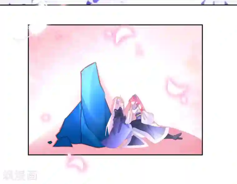 本王妃神藤在手第57话 你可以叫我--老婆大人！