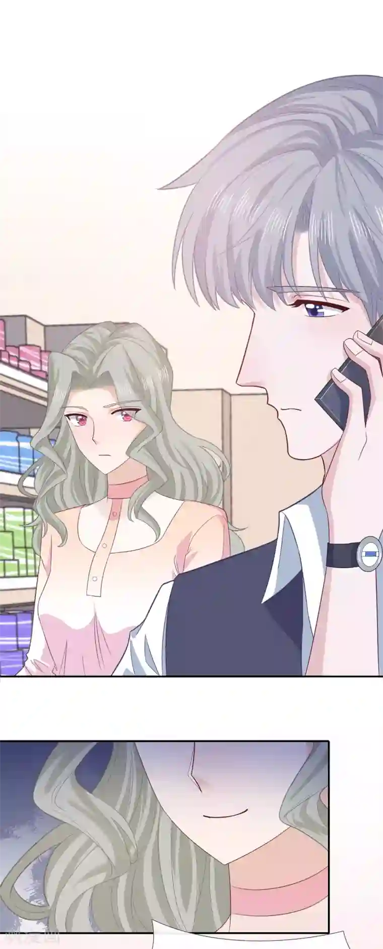 隔壁那个饭桶第64话 吃醋