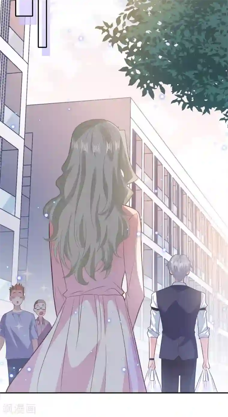 隔壁那个饭桶第64话 吃醋