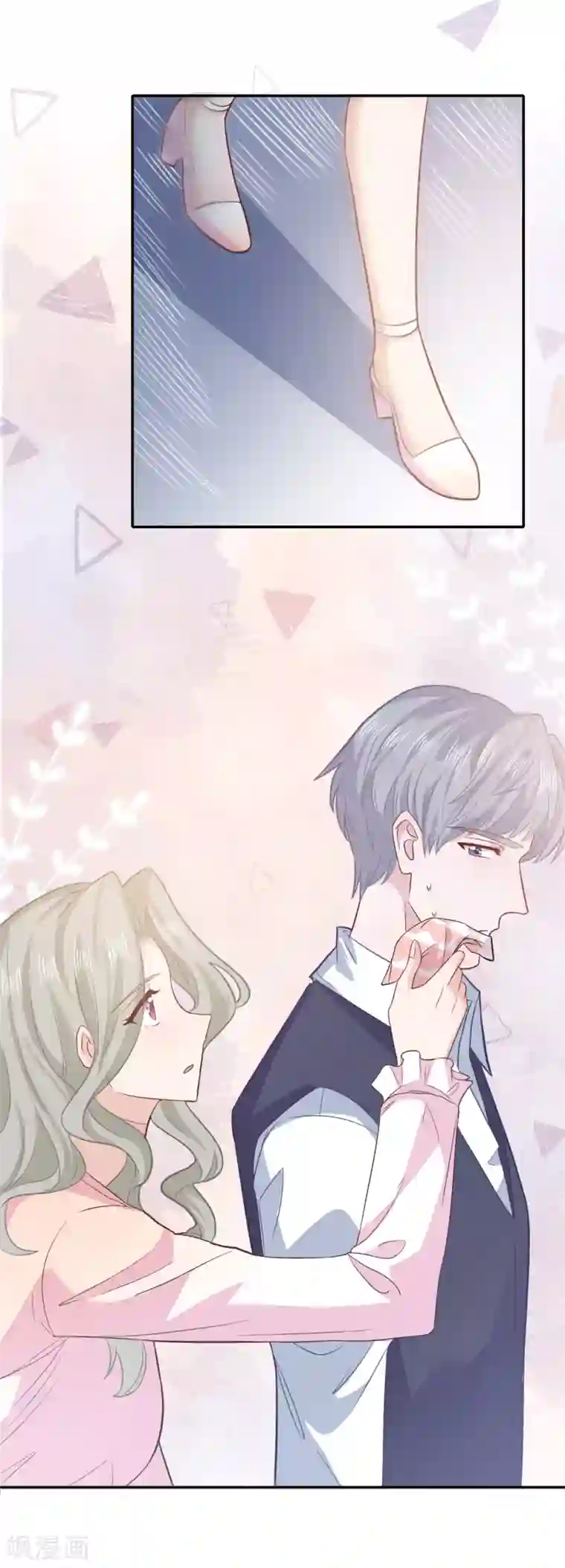 隔壁那个饭桶第64话 吃醋