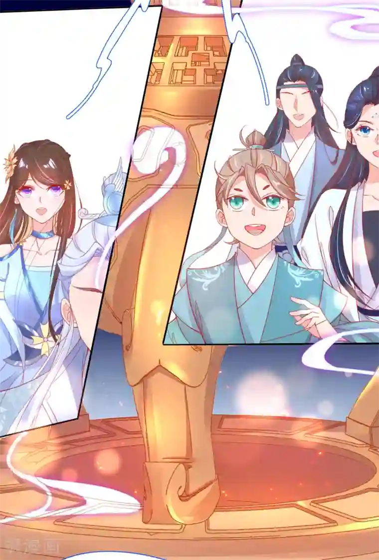 王妃的修仙指南第36话 竟然炼出了精品灵丹