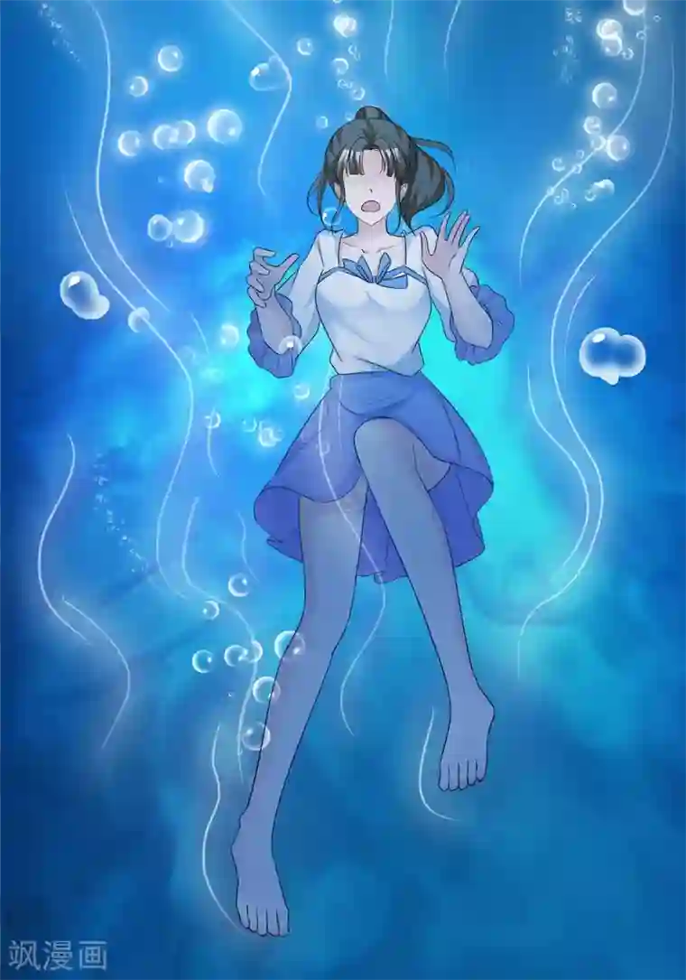 站住！小哑妻第78话 彻底消失吧