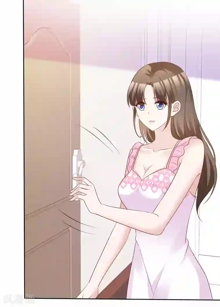 站住！小哑妻第78话 彻底消失吧