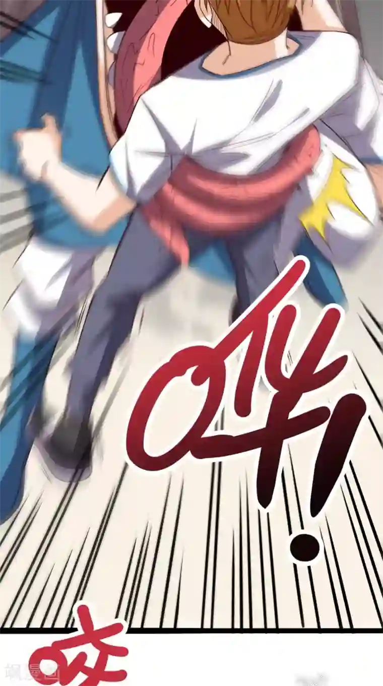 超级微信第173话 您有新的好友申请