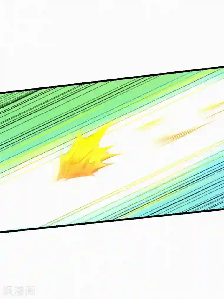 妖道至尊之妖皇归来第35话 援军与大捷