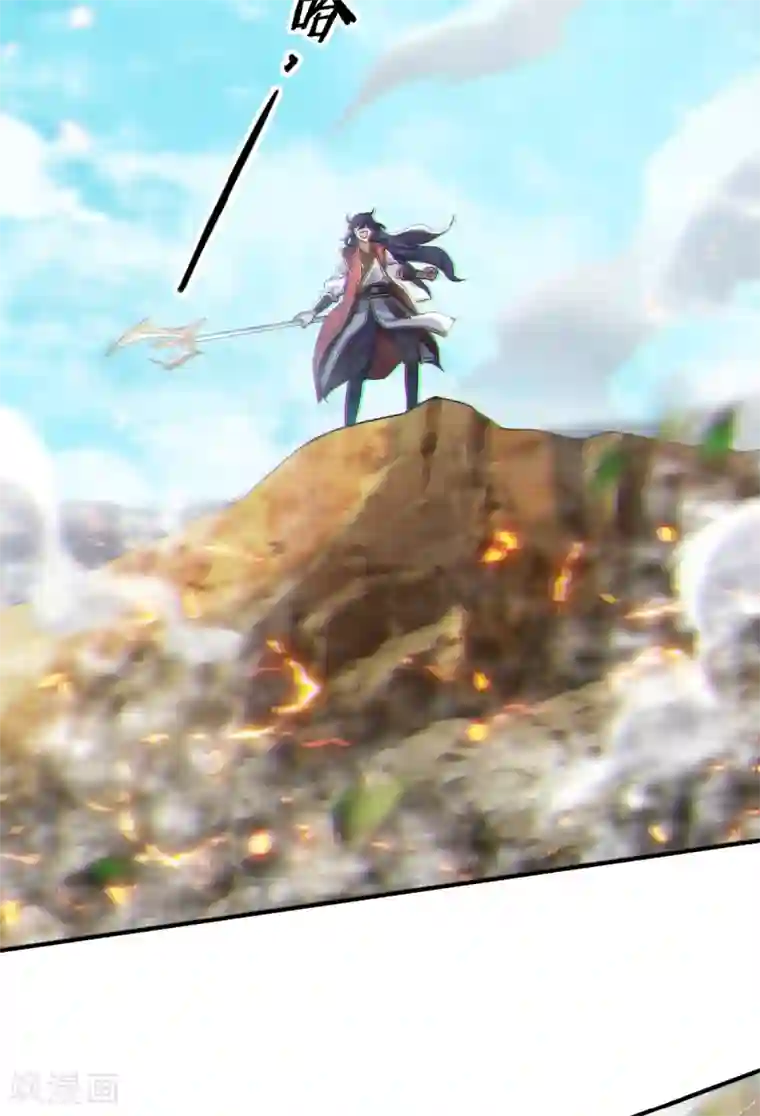 妖道至尊之妖皇归来第35话 援军与大捷