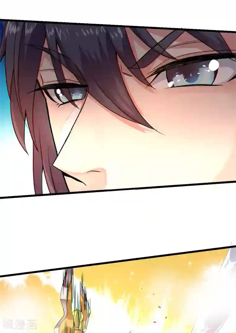 妖道至尊之妖皇归来第35话 援军与大捷