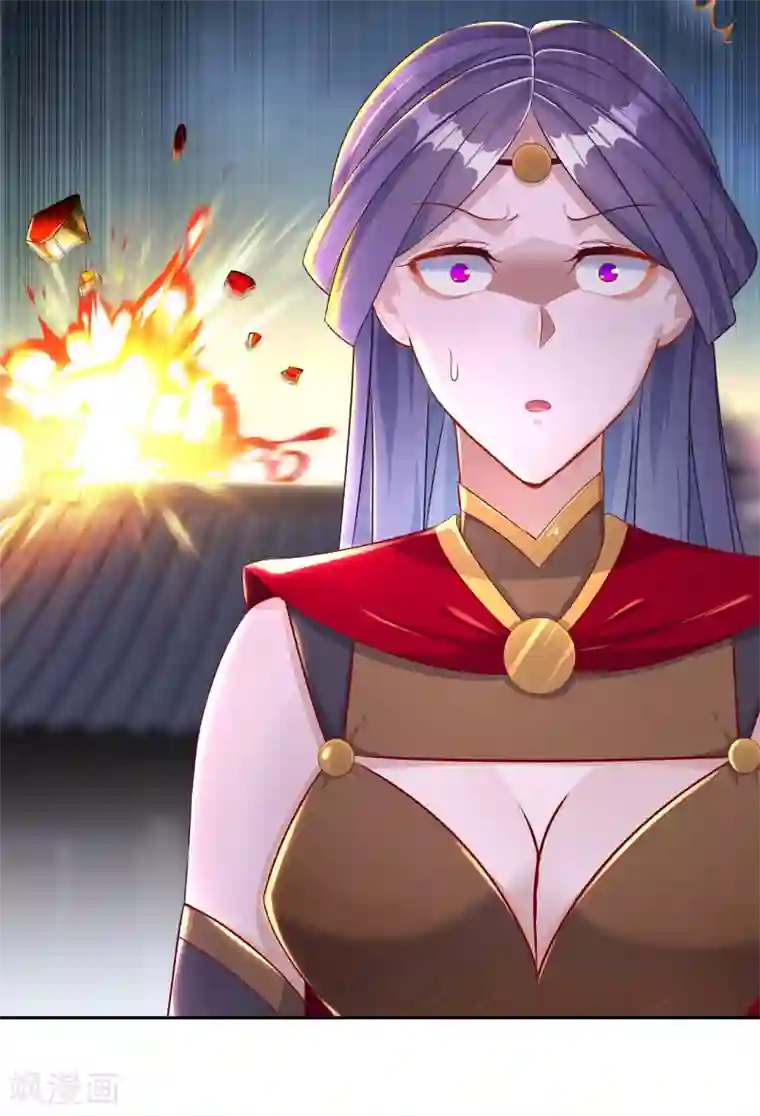 网游之最强算命师第86话 侍寝吧