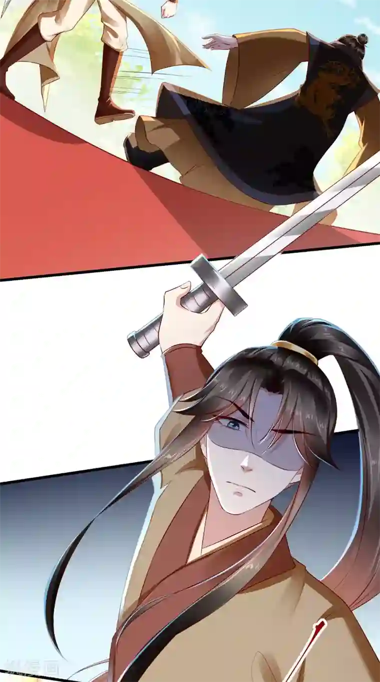 本宫要做皇帝第67话 一切尽在掌握！