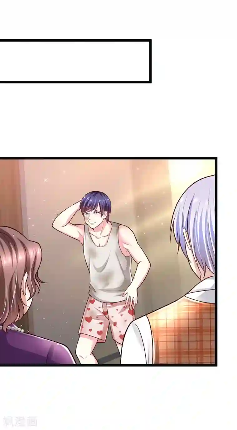 绝顶弃少第86话 孙宇晨本性暴露